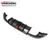 Golf 7.5 Carbon Fiber Rear Bumper Lip Spoiler & Diffuser