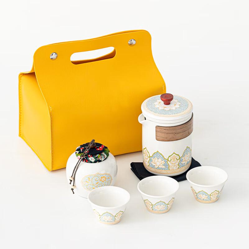 Jialang Portable Kung Fu Travel Tea Set