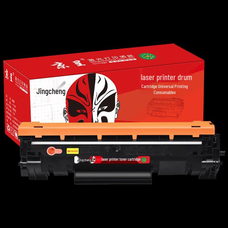 Jingcheng CF247A Chip-less Toner Cartridge for HP LaserJet M30/M17 Series