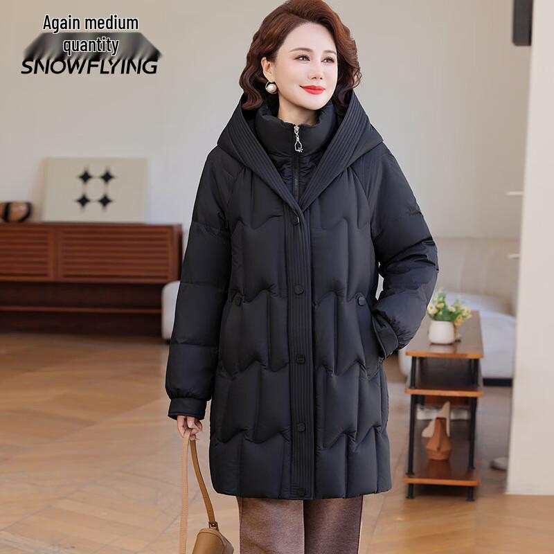 SNOWFLYING Women s Fashion Hooded Down Jacket 5XL