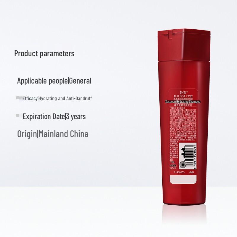 VS Sassoon Hydrating Anti-Dandruff Shampoo & Conditioner Set