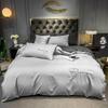 Solid Color Washed Cotton Quilt Cover with Simple Embroidery