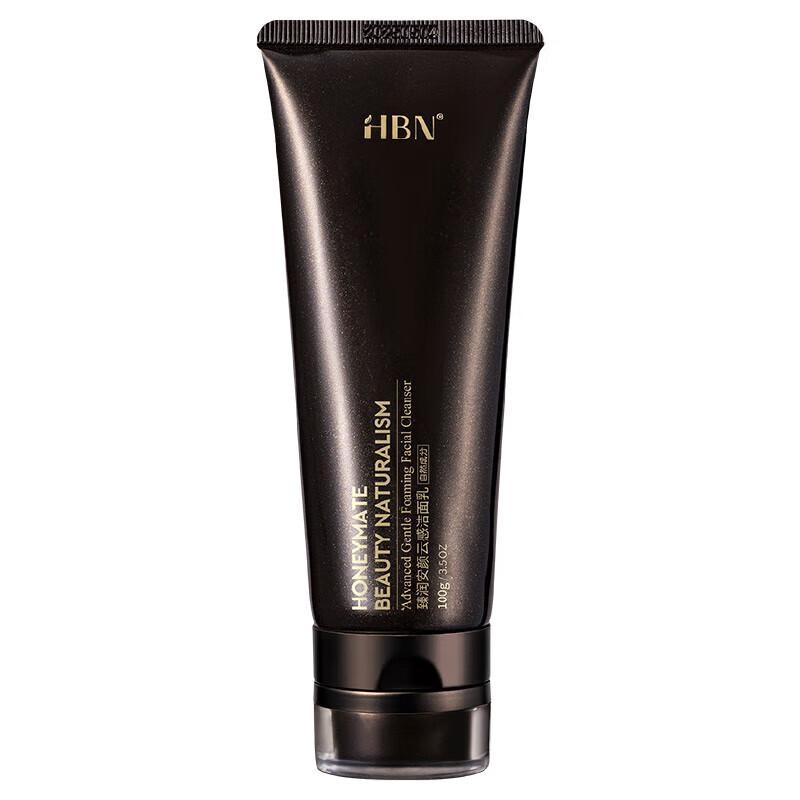 HBN Triple Amino Acid Hydrating Facial Cleanser