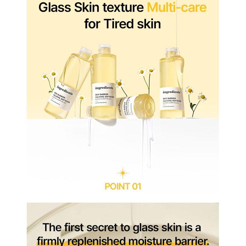 Ongredients Skin Barrier Calming Softener