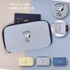 Passport Case GY Snoopy SPC-1286