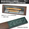 Pizz Premium Mechanical Pencil - Pencil-like design, all brass construction, hexagonal barrel,
