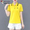 Woodpecker Women's Pure Cotton Polo T-Shirt