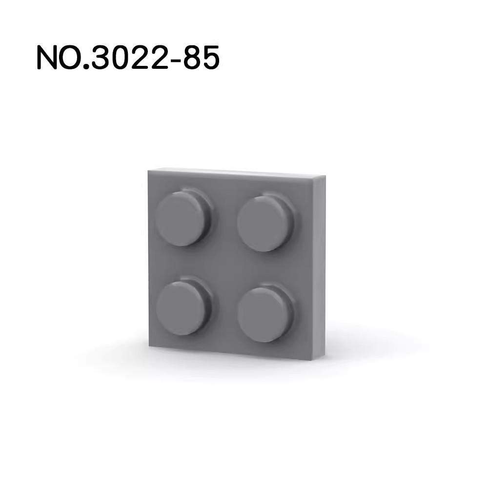 

Non-Toxic 20Pcs Moc Parts 3022 94148 Plate 2 X 2 Compatible Bricks Diy Assmble Building Blocks Particle Kid Puzzle Brain Toy Birthday Gif