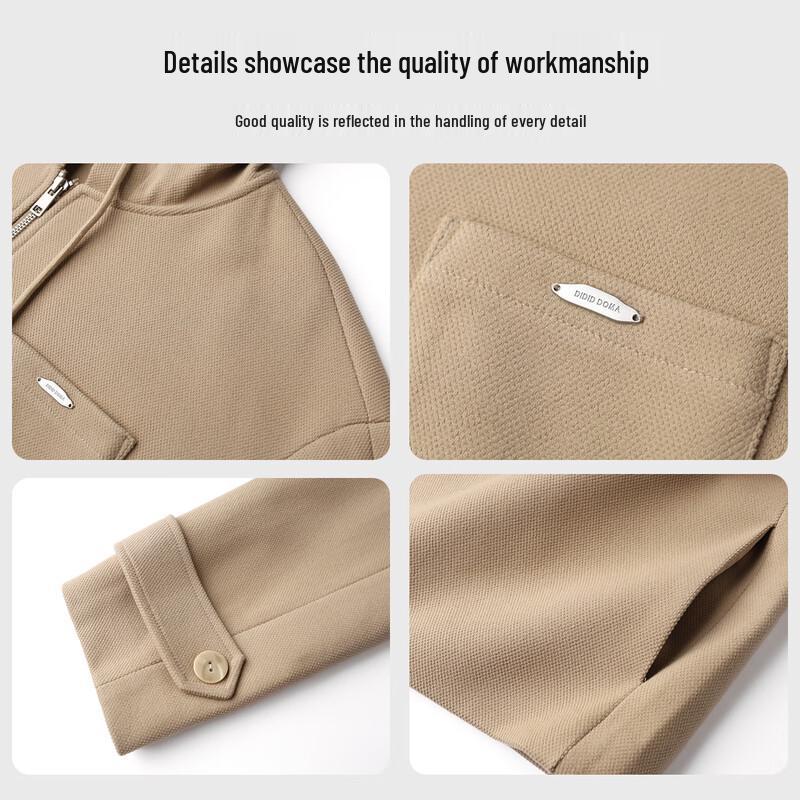 Women's Textured Hooded Loose Versatile Jacket