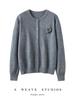 Women's Heart-Shaped Rhinestone Cashmere Cardigan Coat - Slimming & Versatile