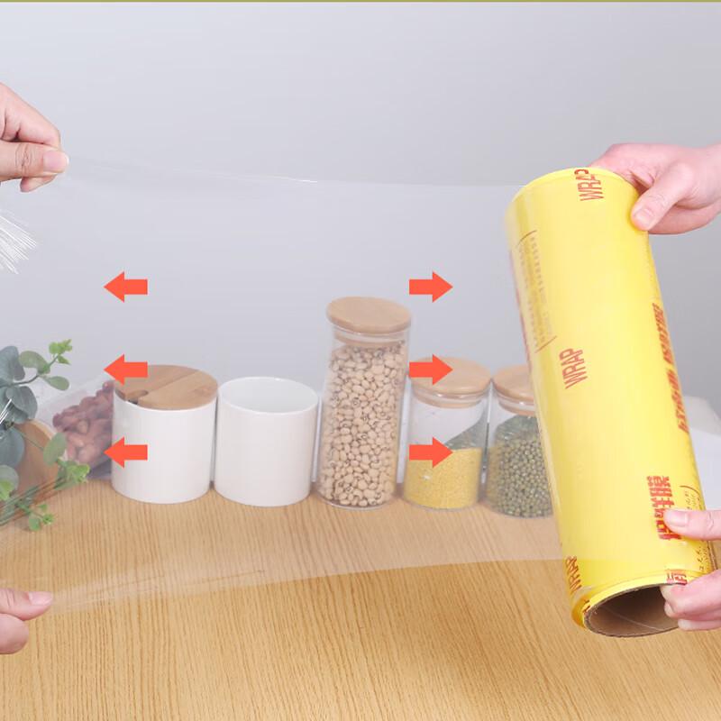 ONYLM Disposable Transparent Cling Film