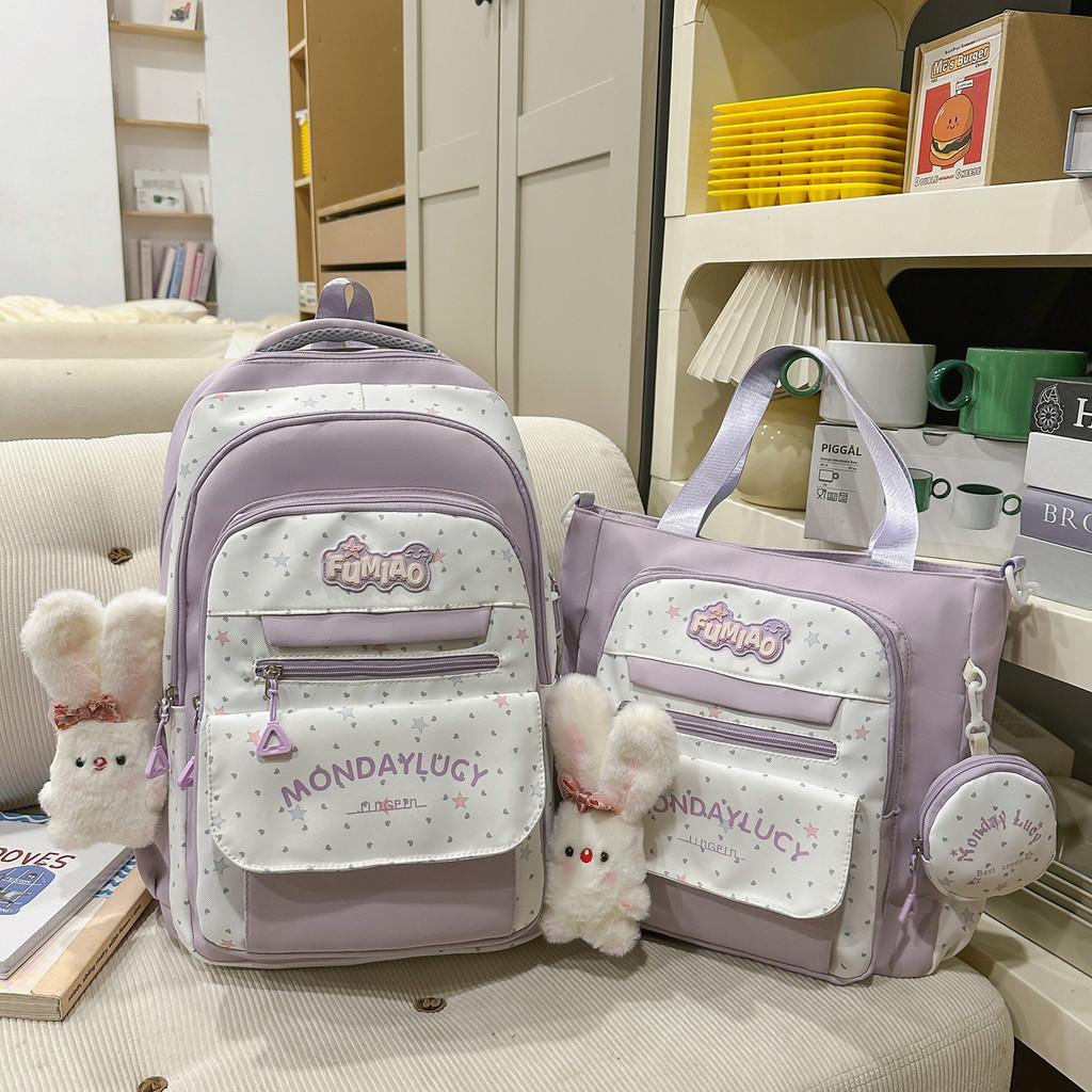 Sweet Student Backpack With Padded Straps And Letter Print For School