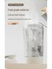 Rechargeable Electric Mixing Cup: Automatic Coffee, Protein, and Shake Mixer with Measuring Scale