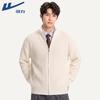 Warrior Men's Winter Knitted Cardigan