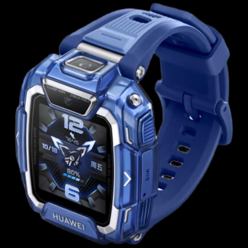 Huawei Kids Watch 5 Pro Smartwatch (CN version)