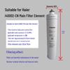 Compatible with HuiPu High-Flow Water Purifiers: MC2-CN/BH2-CN/i4002-CN/EF-900P/7FC
