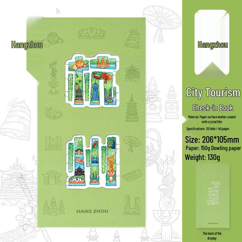 Custom City Landmark Stamp Book: Accordion Fold for Tourists & Collectors City Hollow-out Accordion Book