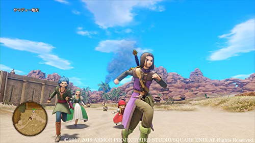 [New Price Edition] Dragon Quest XI S: Echoes of an Elusive Age - Switch