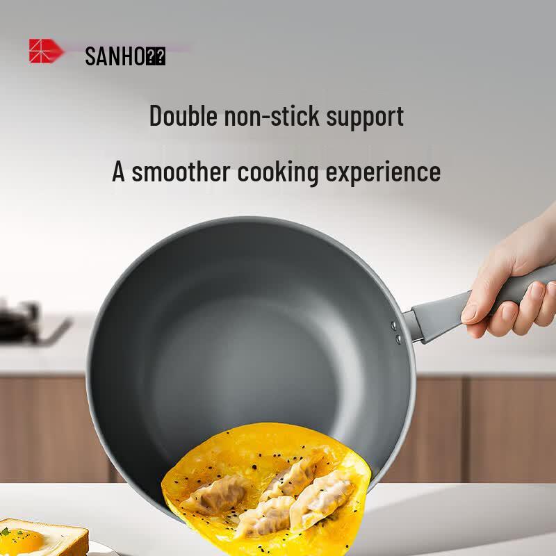 Sanhe Heyue Series 32cm Diamond Titanium Ceramic Non-stick Wok