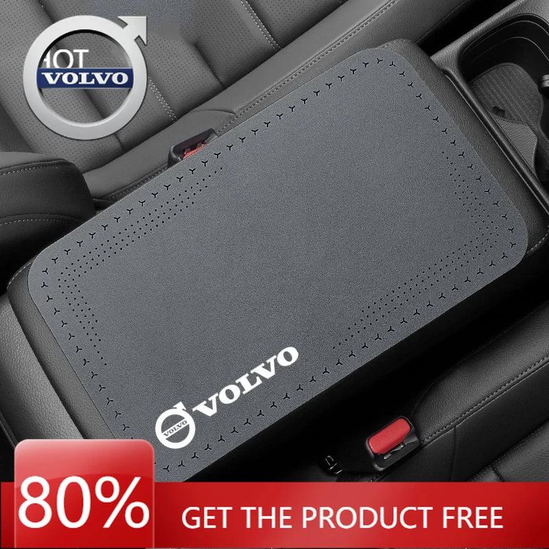 Emblems 2026 New For Volvo Car Armrest Pad Center Console Box Cover Protector Cushion For Volvo V60 V40 XC90 S60 XC60 EM90 V50 V