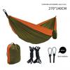 Nylon Parachute Cloth Hammock: Outdoor/Indoor, Color Block Design, Single/Double, Leisure Swing