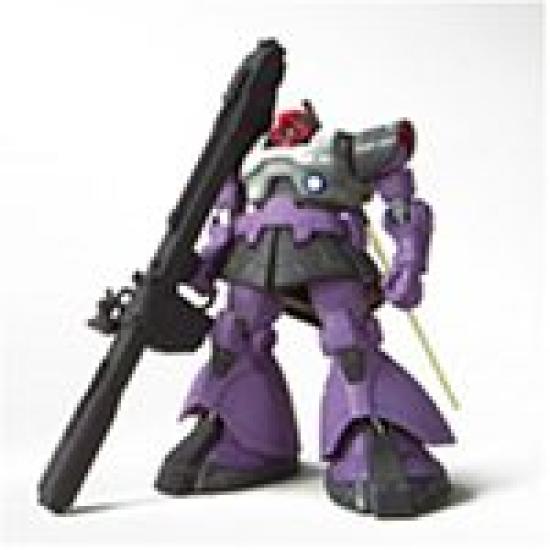 

Rickdom HCM-Pro MS-09R