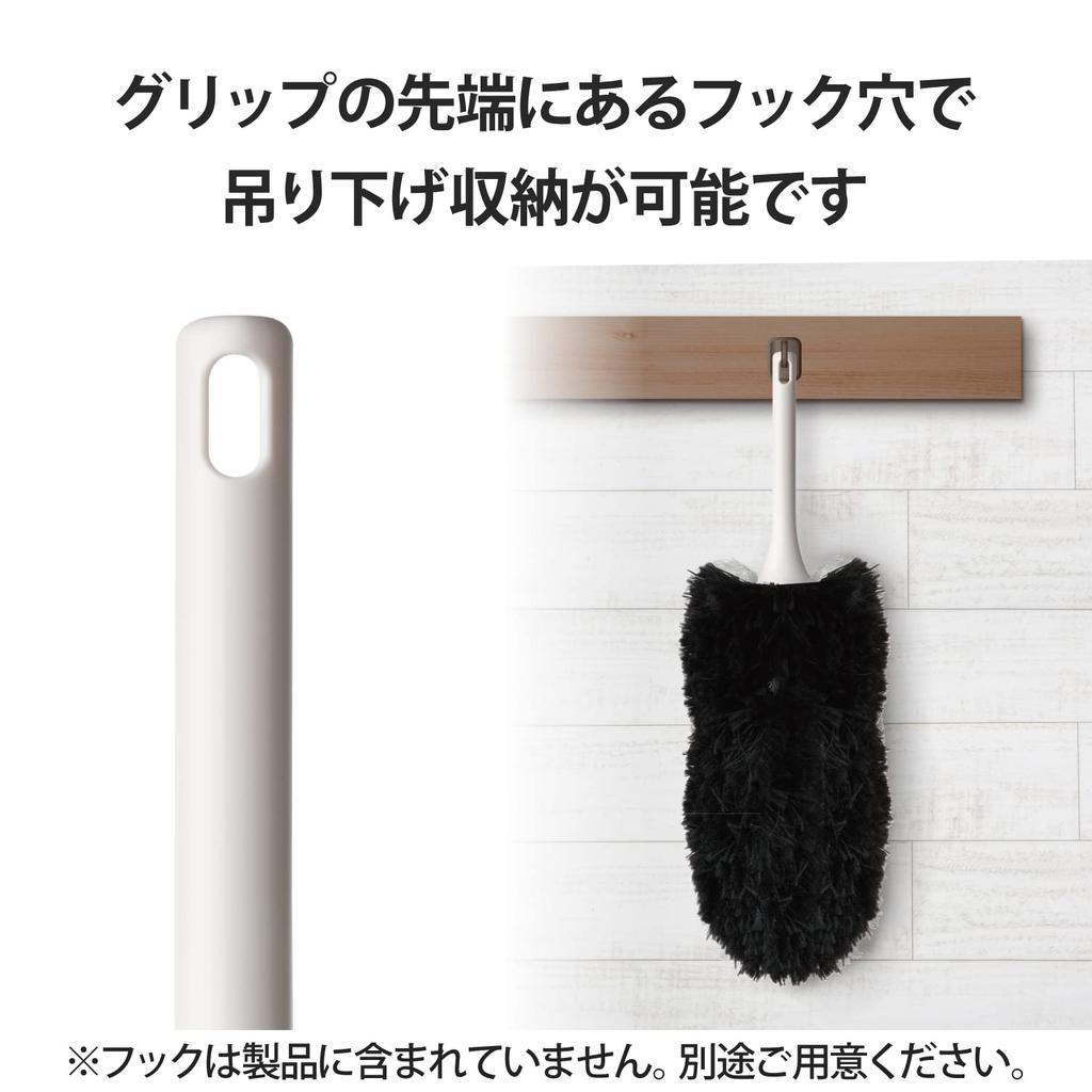 ELECOM Static Elimination Brush Dust Removal Handy 2WAY Antistatic Fiber with Hook Hole [Removes static electricity from TVs and computers and