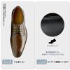 Foxsense Leather Dress Genuine Plain Premium Size Men's Shoes, Leather, Toe, Wingtip, Lightweight, Waterproof, Leather, Formal, Brown, 25.0cm, C116-02