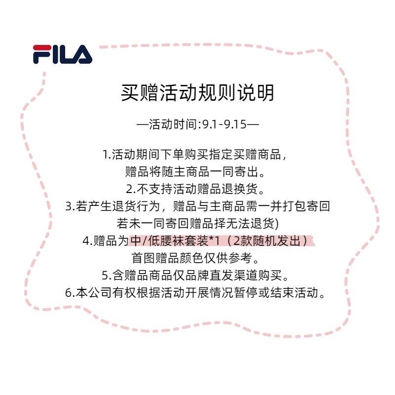 New FILA PEASE Wear resistant And Lightweight Low top Casual Shoes Men's Legend Blue Rotten Green F12M541114FNL