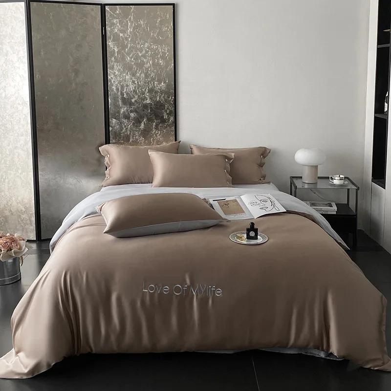 

Solid Color Ice Silk Embroidery Bedding Sets Luxury Summer Smooth Skin Friendly Quilt Cover Kit Cooling Feel Comfortable Bed Set 1.5-1.8m 4pcs set коричневий