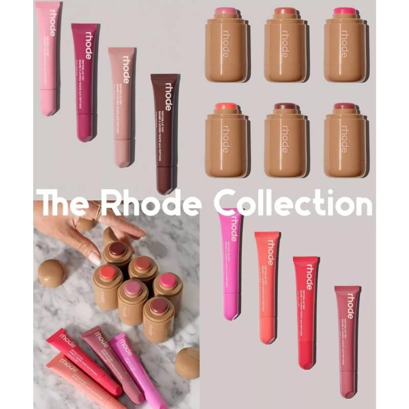 Rhode Skin Tuzlu Bronzlaştırıcı Kurdele Kızıl Dudak Parlatıcısı Tüm Cilt Tipleri İçin Nemlendirici Formül