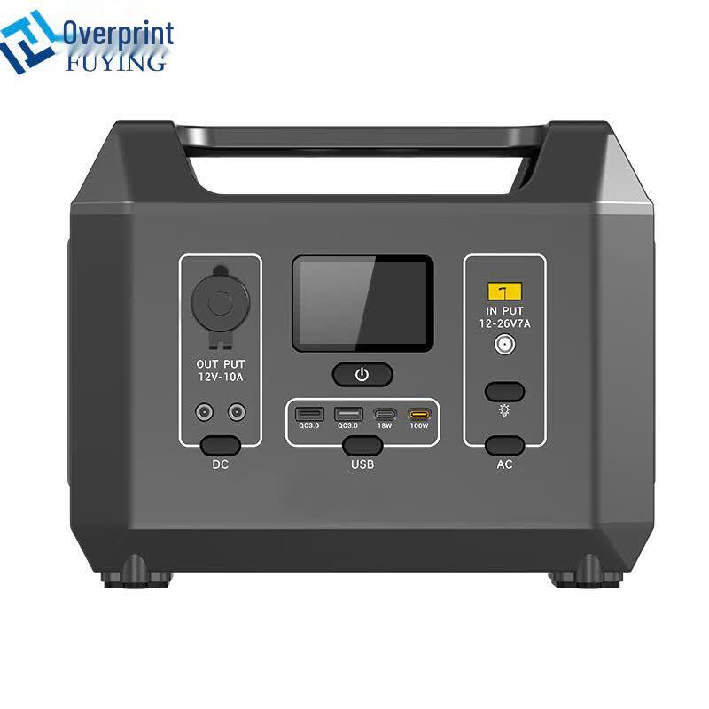 Fuying Portable Outdoor Emergency Power Station