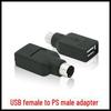 USB to PS/2 6-Pin Adapter for Keyboard and Mouse