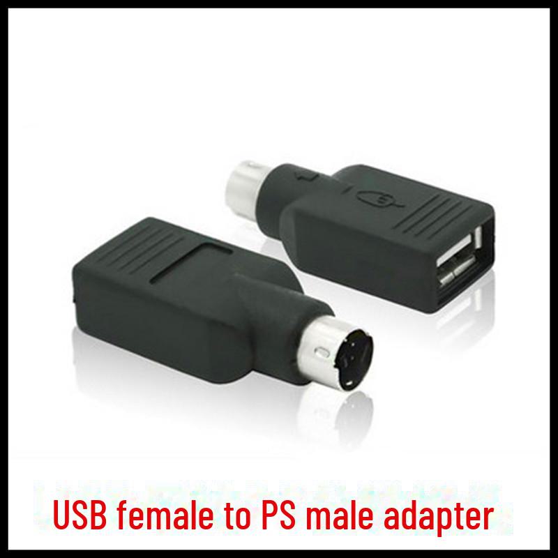 USB to PS/2 6-Pin Adapter for Keyboard and Mouse