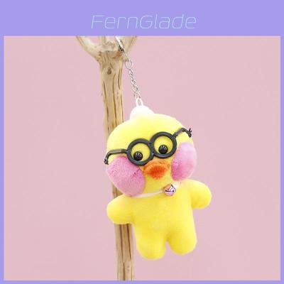 Adorável Pelúcia de Pato com Ácido Hialurônico Bonito Mini Amarelo Pingente de Bolsa de Pato