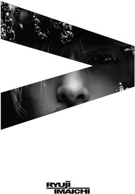 CD  - LIGHT>DARKNESS(CD+DVD)(Smapla Taiou Japan Japanese Pop/Rock Used