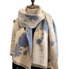 2024 Women's Winter Warm Korean-Style Double-Sided Printed Scarf Shawl