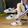 Little White Shoes Women's Spring New Is Female Students' Leisure Sports Versatile Board Shoes Street Shots