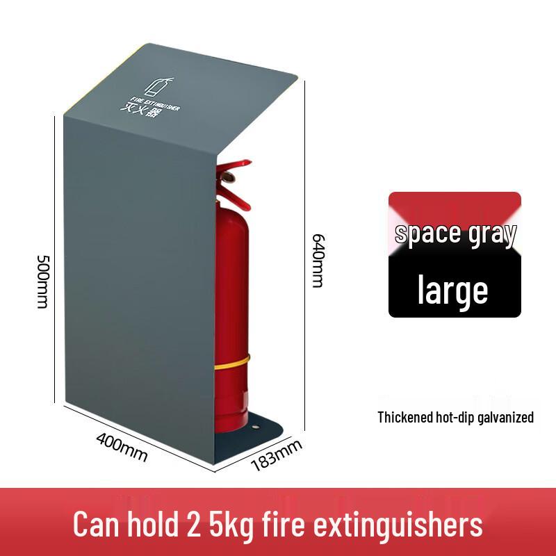 Shao an Stainless Steel Fire Extinguisher Box Decorative Cover Large