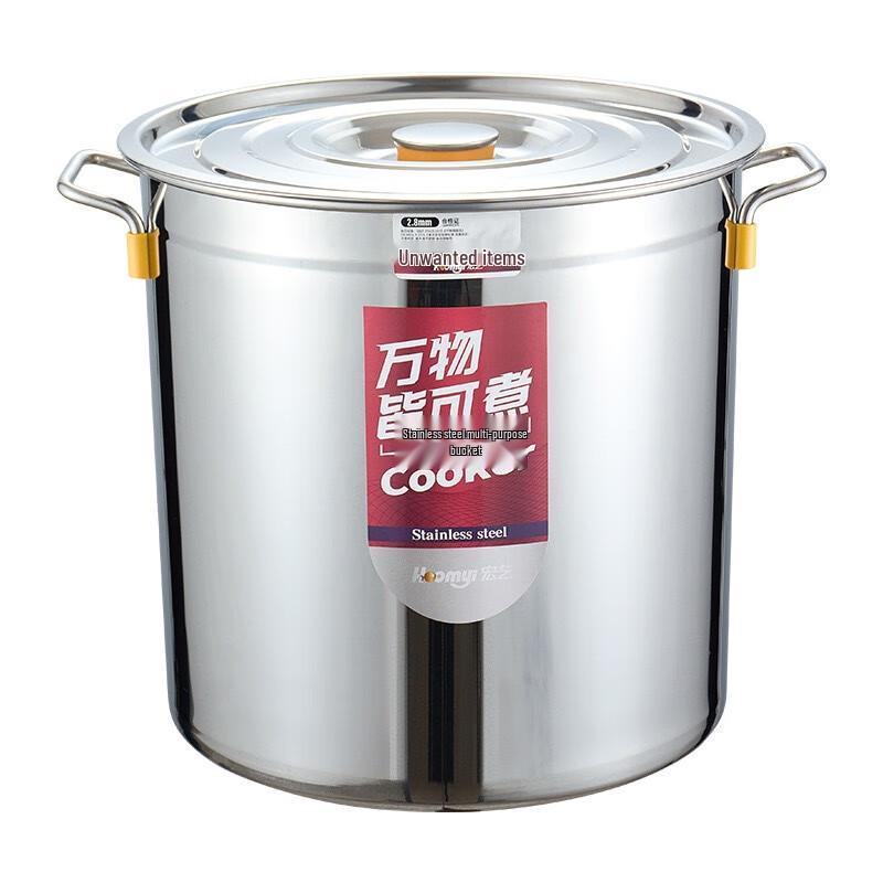 Yoshida Craftsman Heavy-Duty Commercial Stainless Steel Stockpot