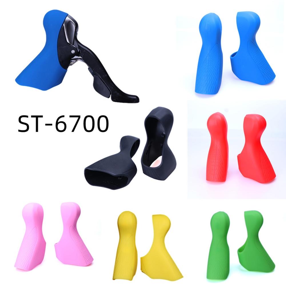Sporting Brake Levers Covers Tool 10Speed Components