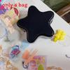 Star Appearance Heartshaped Pvc Cute Jelly Crossbody Bag For Casual Travel