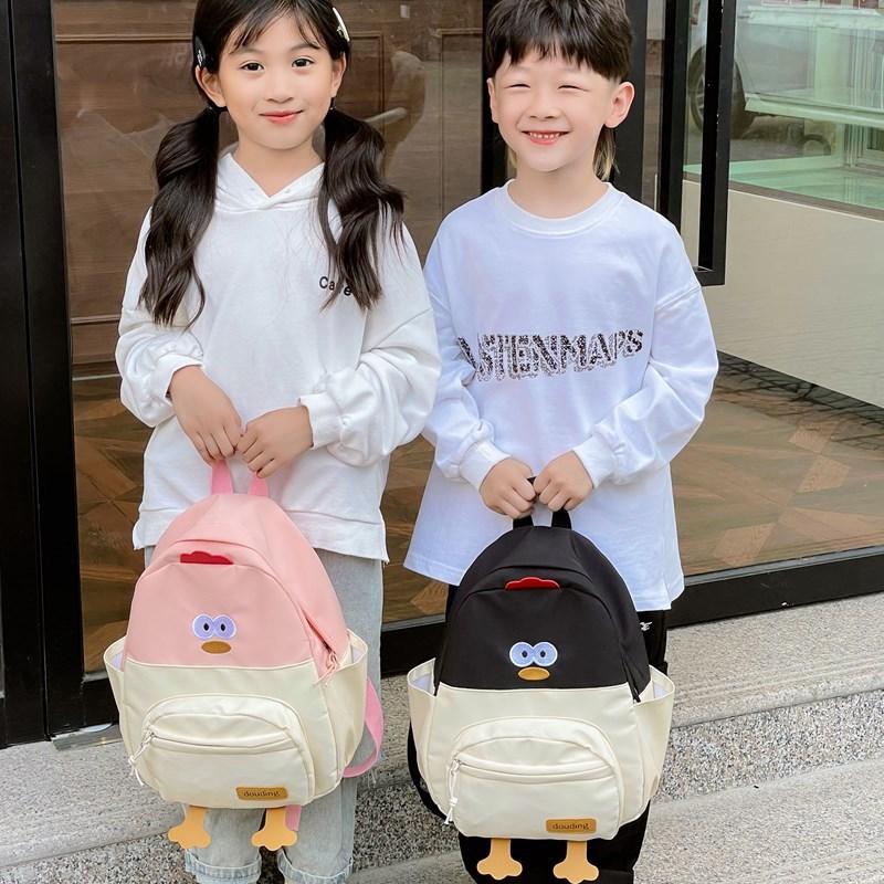 Cartoon Chick Backpack Kindergarten School Bag Children Cute Large Capacity Primary School Cram School Backpack