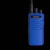 Lenovo CC+ Explosion-Proof Walkie-Talkie (CN Version)