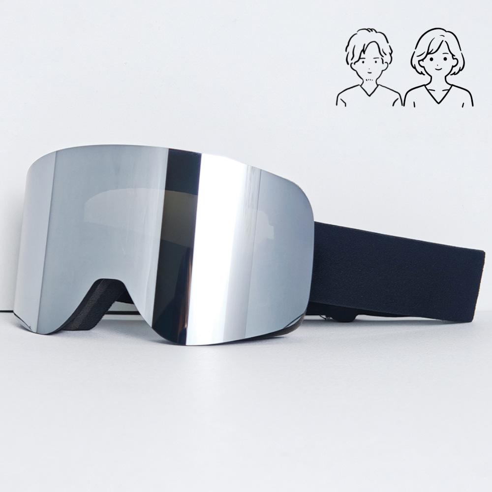Best-selling ski goggles, anti-fog adult ski goggles, double-layer anti-fog snow goggles for men and women