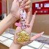 Shuibei Gold Cinnamon Dog Cartoon Keychain & Phone Lanyard - Trendy New Year Gift