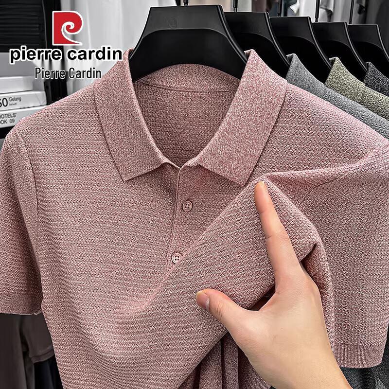 Pierre Cardin Men s Lyocell Polo T-Shirt