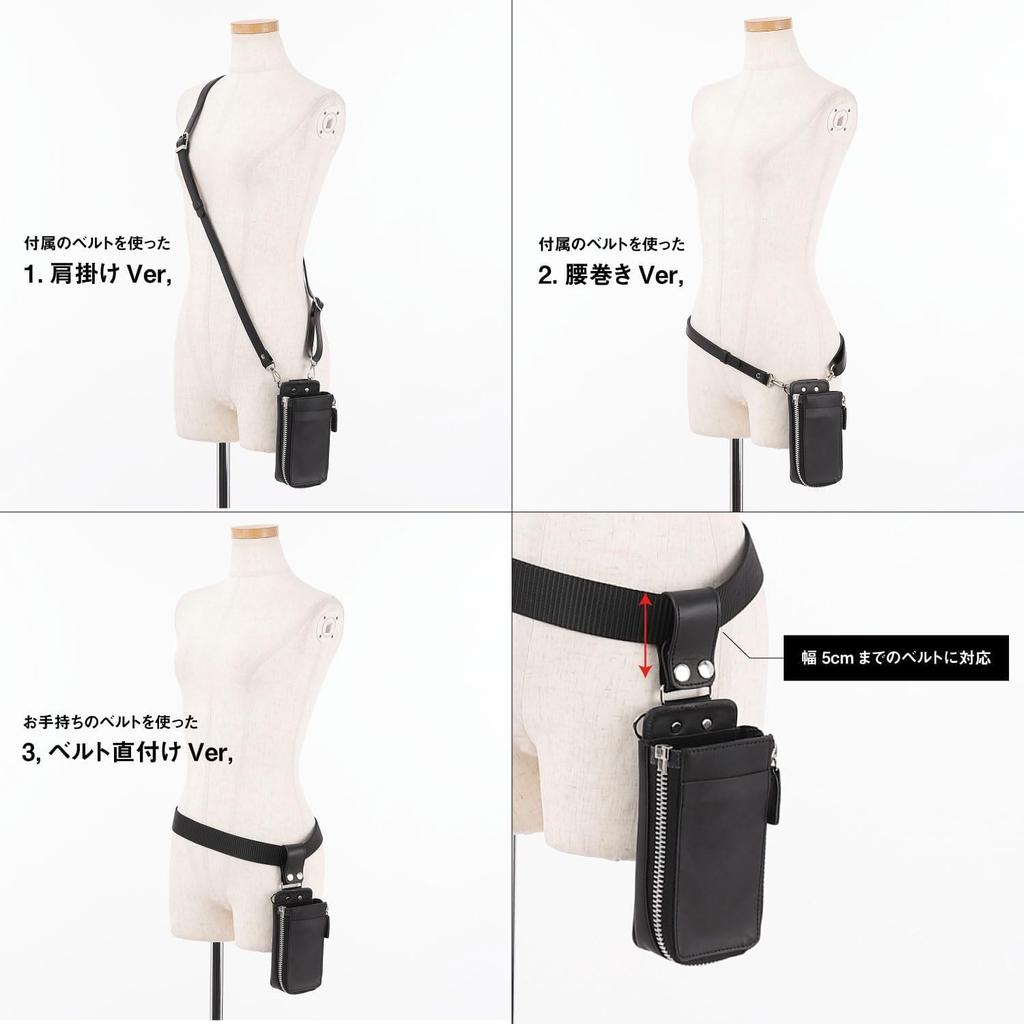 ABBEY x SHINGO KUZUNO Πρωτότυπη Συνεργασία Μαύρο x Λογότυπο Hideki Επαγγελματικό Κατασκευασμένο σε Ειδική Θήκη Ψαλιδιών Θήκη Abbey, Χακί, A-BKKH003, Χαραγμένο,