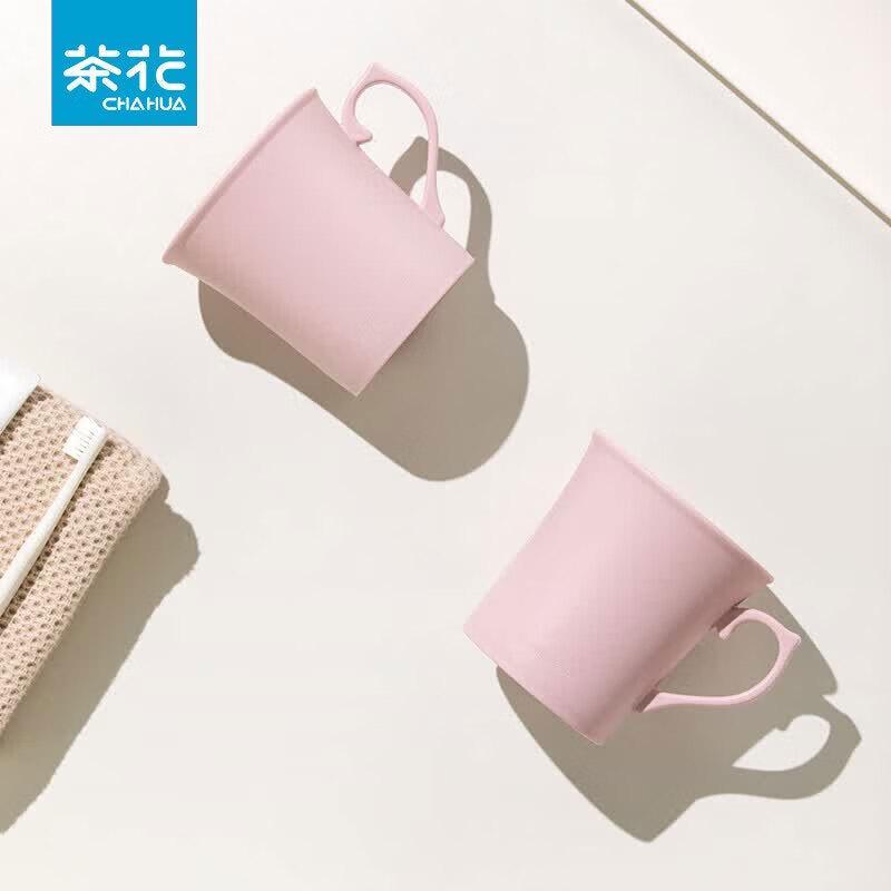 CHAHUA Mouthwash Gargle Cups