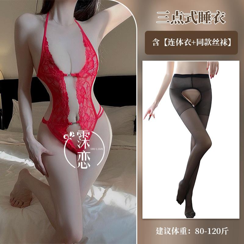 Sexy lingerie sexy SM strap one-piece clothes front buckle lace sexy nightclub passion uniform